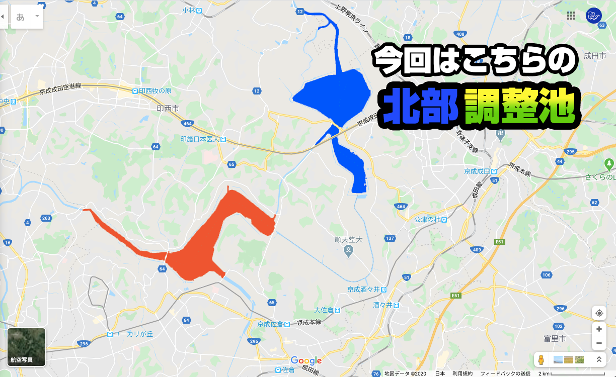 千葉釣り場スポット 印旛沼 北部調整池の釣り場紹介と空からドローンで見てみよう 空も飛べるはず研究所 Solab
